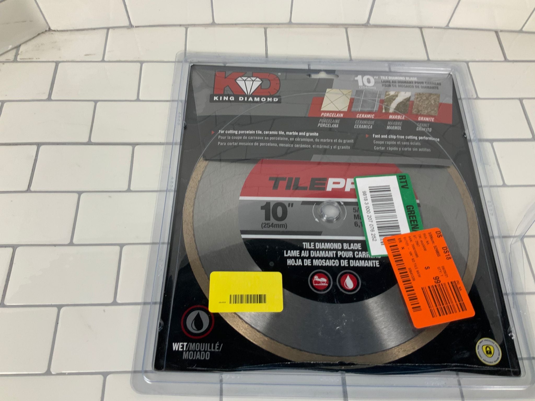 KING DIAMOND 10 in. Diamond Tile Circular Saw Blade (7014679412919)